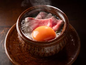 Zuicho Tokyo 2